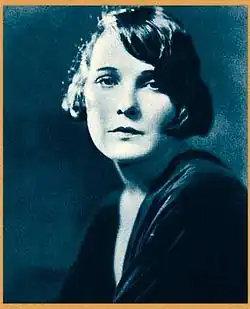 Студийная фотография 1920-х годов