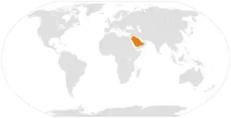 Саудовская Аравия и Ливан