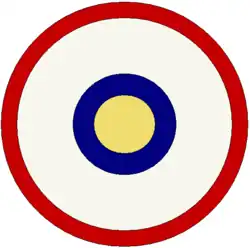 Эмблема I Надежного Флавиева легиона