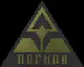 Вариант нового знака легиона