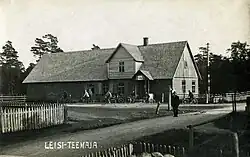 Чайная, 1922—1927 годы