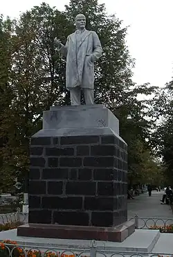 На улице Ленина