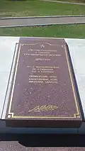 «Сформированные в Сибири, они защищали Москву» — на плите мемориального комплекса «Воинам-сибирякам».