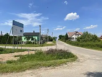 Улица Кампо в г. Лентварис, ранее входившая в деревню Гайдишкес