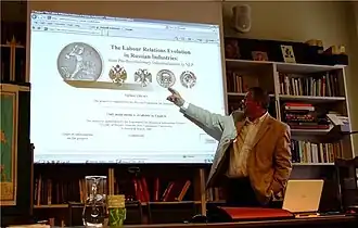 Л. И. Бородкин проводит семинар в Ренвалл институте (Хельсинки)