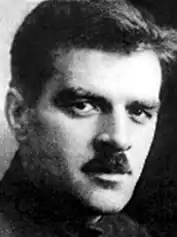 Ф. А. Леонюк