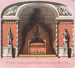 Ж.-Ж. Лекё. Старинная ниша для барона Т. 1788. Пергамент, акварель. Национальная библиотека Франции, Париж