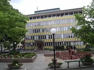 Здание администрации коммуны