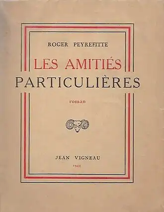 Обложка первого издания