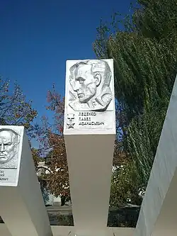 Барельеф на Аллее Славы в Светлограде