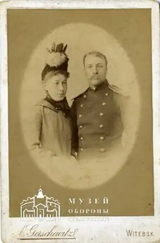 Двойной портрет. Лесли Петр Иванович – участник обороны Севастополя 1854-1855 гг., командир батареи № 101 на Малаховом кургане, с сестрой Надеждой