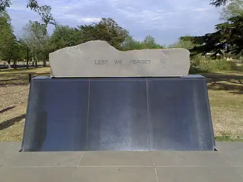 Кенотаф «Чтобы мы не забыли».