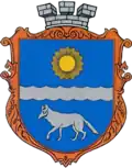 Герб