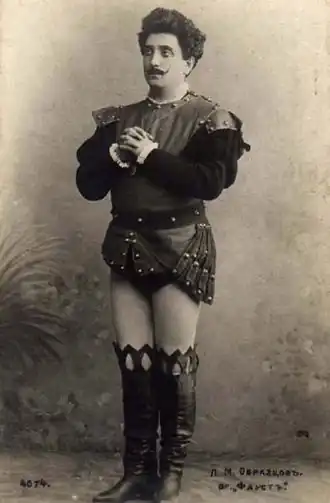 Лев Образцов в роли Валентина в опере "Фауст"