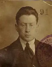 Фото из Литовского паспорта Лейба Гарфункеля.