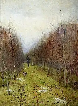 Осенний пейзаж, 1880