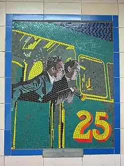 Постер фильма