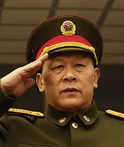 Воинское приветствие