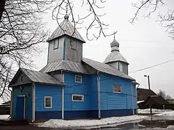 Церковь Святой Параскевы Пятницы