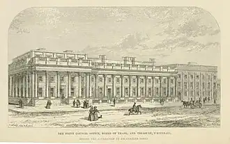 Казначейство. Уайтхолл (до реконструкции)