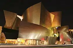 Концертный зал имени Уолта Диснея