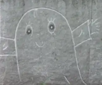 Изображение Лабана на детской площадке в Карлстаде