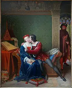 Роковая любовь Франчески да Римини. Дворец изящных искусств (Лилль).