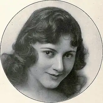 Фото 1916 года