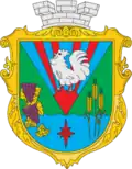 Герб