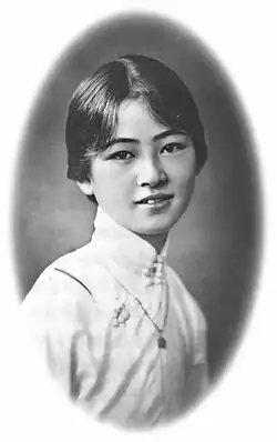 Линь Хуэйинь в детстве