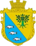 Герб