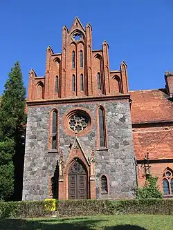 Лютеранская кирха (до 1945 года)