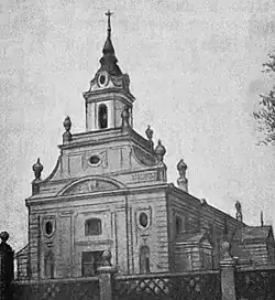 Фото храма св. Марии в 1914 году. Новый костёл. Главный фасад