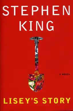 Обложка первого издания романа