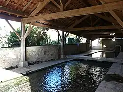 Общественная прачечная