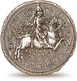 Печать Ягайлы. Ранее 1386 г. Легенда на латыни «Ягайло, Божье милостью король в(?) Леттов(ии)»