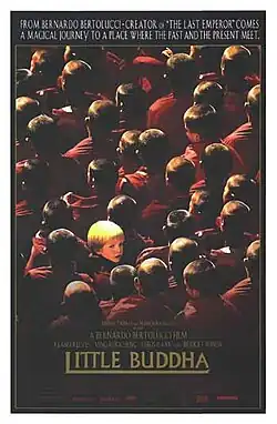 Постер фильма