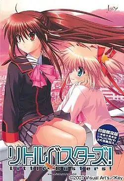 Обложка игры