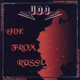 Обложка альбома U.D.O. «Live from Russia» (2001)