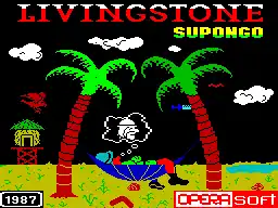 Заставка игры, оригинальная версия для ZX Spectrum