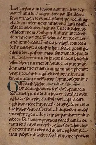 Страница «Книги Талиесина» с началом стихотворения