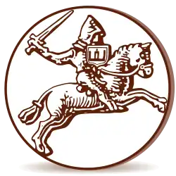 Всадник с печати великого князя литовского Сигизмунда Кейстутовича, 1432 год