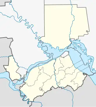 Пингель (Горномарийский район)