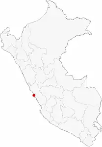 Кальяо на карте