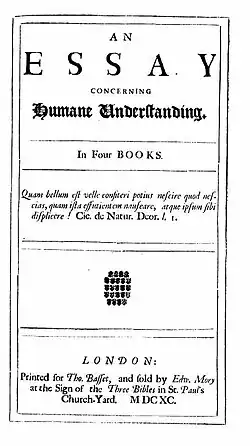 Обложка первого издания книги