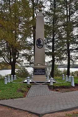 Памятник на месте, где стоял дом Петра I, 2018 год