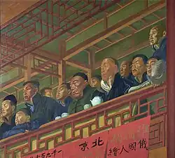 Александ Яковлев. Театральный балкон, 1921, Национальная библиотека Франции (Париж)