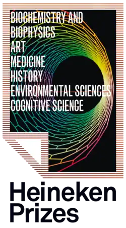 Изображение награды