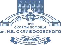 Изображение логотипа