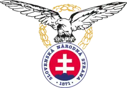 Изображение логотипа